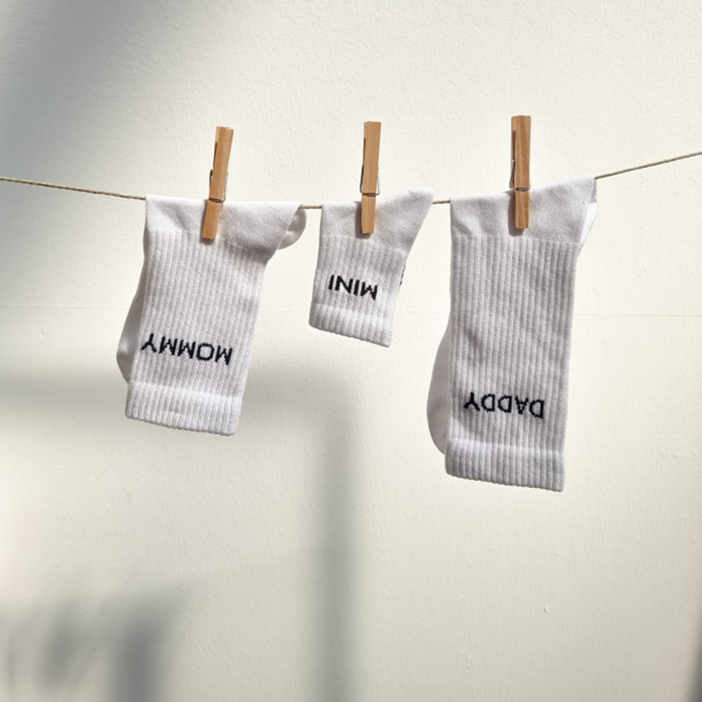 Famvibes College Wollsocken für Kinder 'Mini' Taupe - Online MY SNOWFLAKE