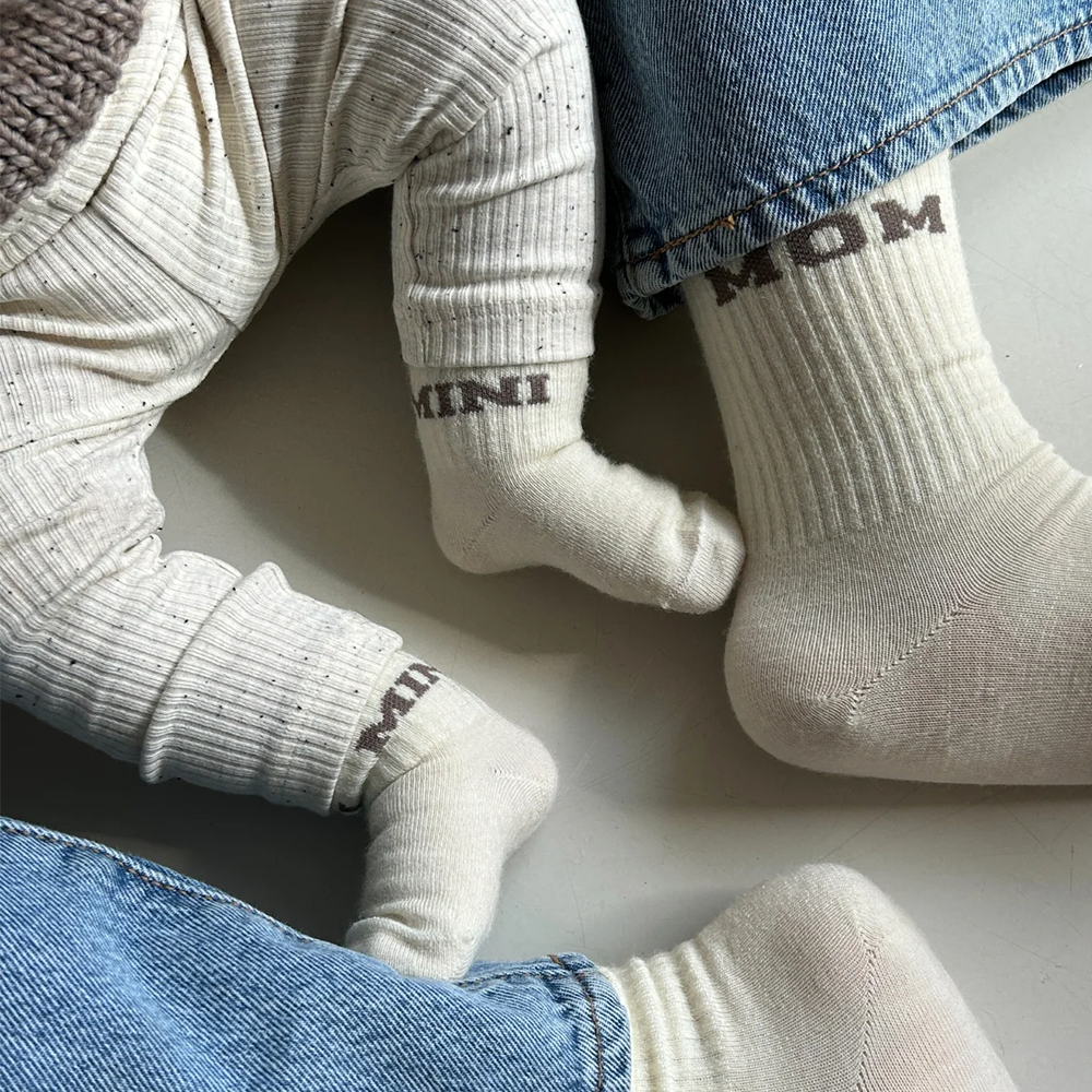 Famvibes College Wollsocken für Babys 'Mini' Taupe - Online MY SNOWFLAKE