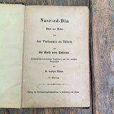 Nasr-ed-Din