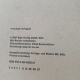 Ungeheuer