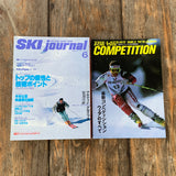 Ski-Zeitschriften, Japan 1996