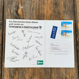 ÖSV Damenmannschaft Ski WM Morioka-Shizukuishi 1993