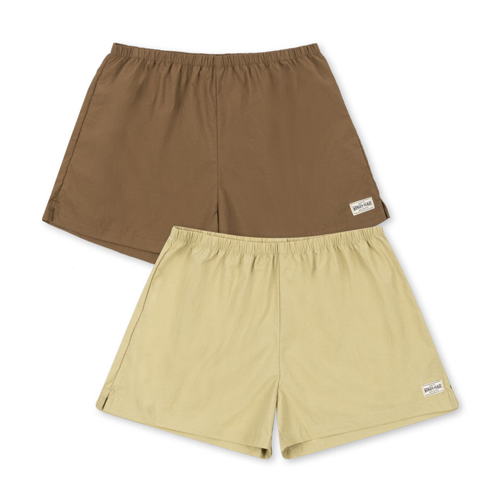 Konges Sløjd Lot de 2 shorts pour adultes « Acty Mommy » Pale Olive Green/Ermine