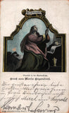 Maria Enzersdorf