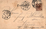 Innsbruck Berg Isel