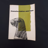 Kunstschätze aus Iran