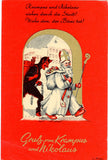 Gruß vom Krampus