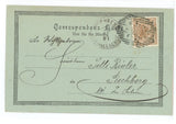 Seebenstein Türkensturz