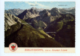 Axamer Lizum, Birgitzköpfl