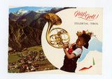 Mayrhofen